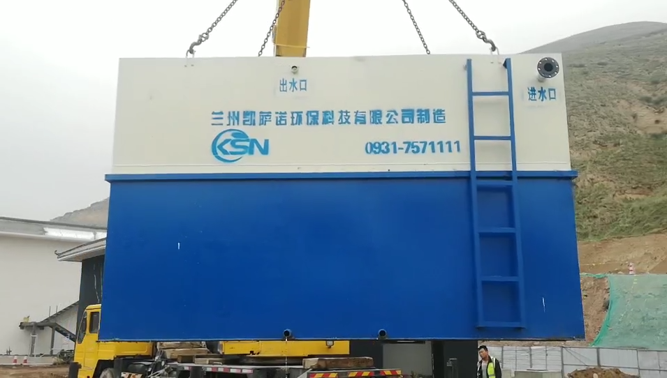 污水处理设备篇：一体化设备运维及故障检查